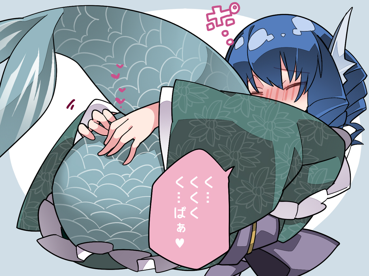 This is a pixiv picture whose title is 人魚的サービスカット.