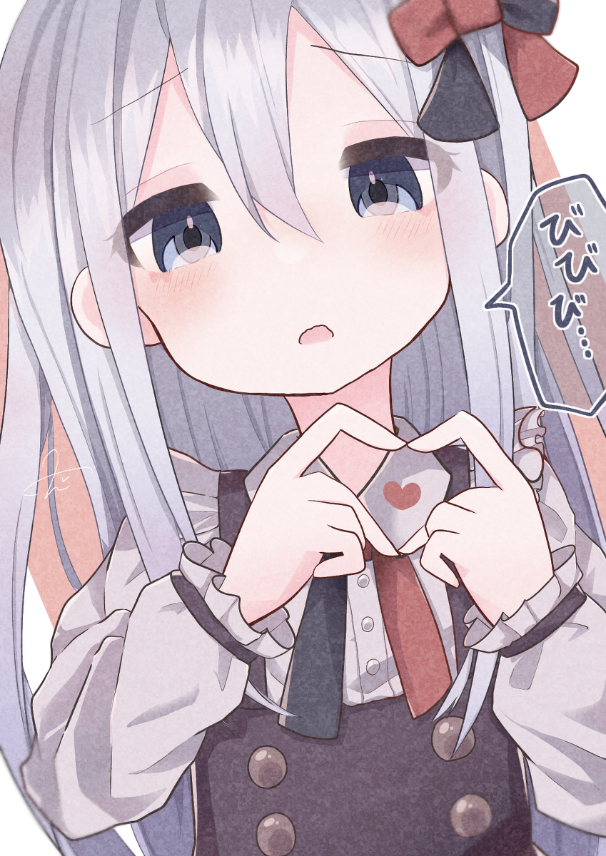 This is a pixiv picture whose title is 小悪魔ビーム注入…びびび….