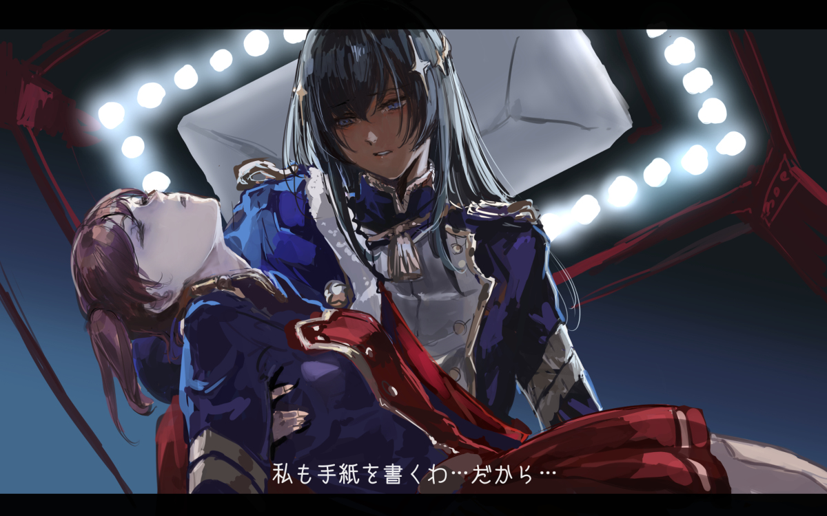 This is a pixiv picture whose title is 劇場版スタァライトまとめ.
