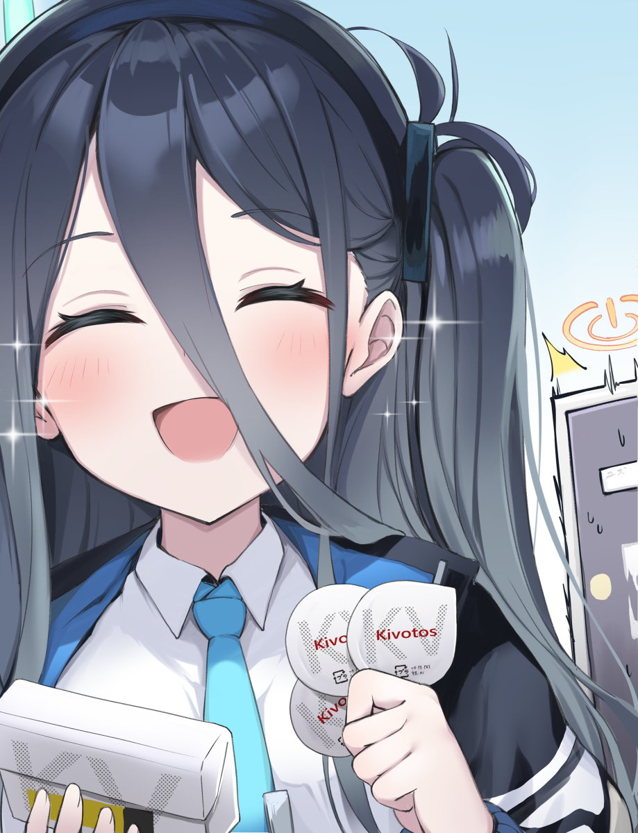 This is a pixiv picture whose title is 先生！アリスは、またコイン持って来たよ！.