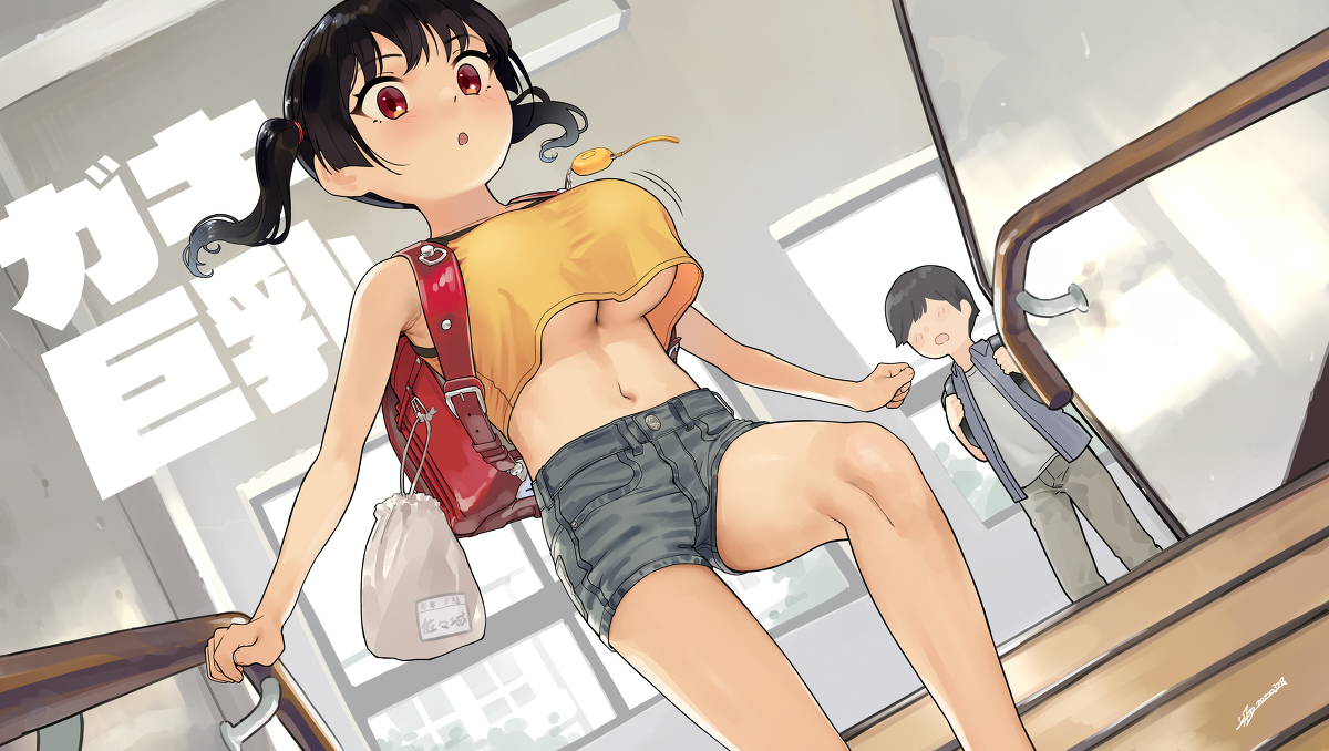 This is a pixiv picture whose title is ガキ巨乳93.