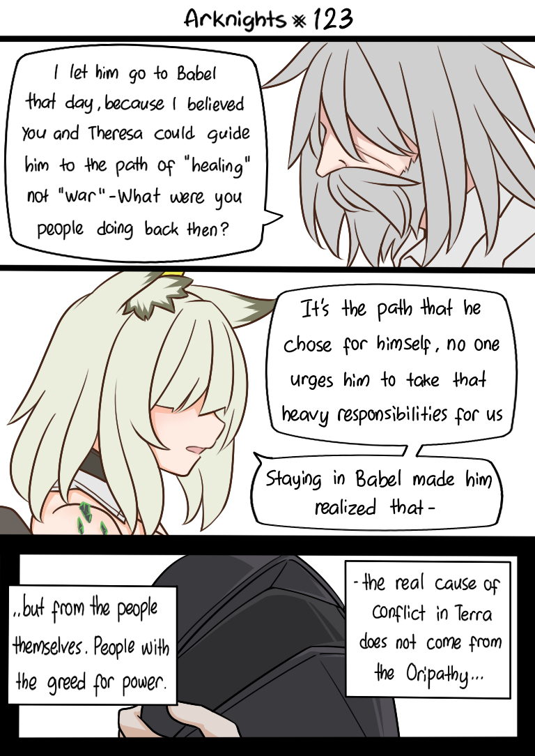 This is a pixiv picture whose title is Arknights #123.