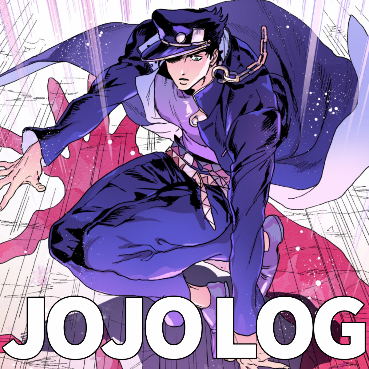 This is a pixiv picture whose title is JOJOLOG 12.