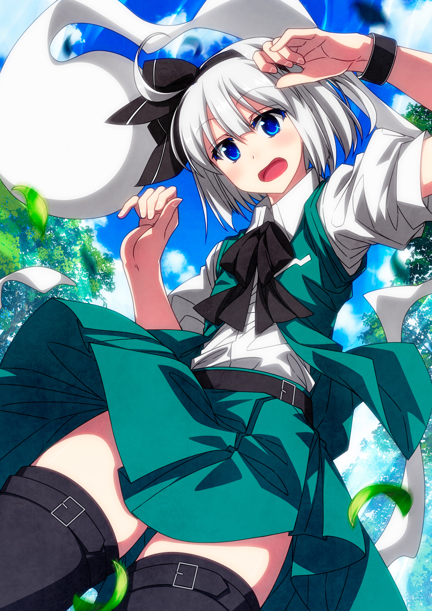 This is a pixiv picture whose title is 春の風と妖夢ちゃん！.