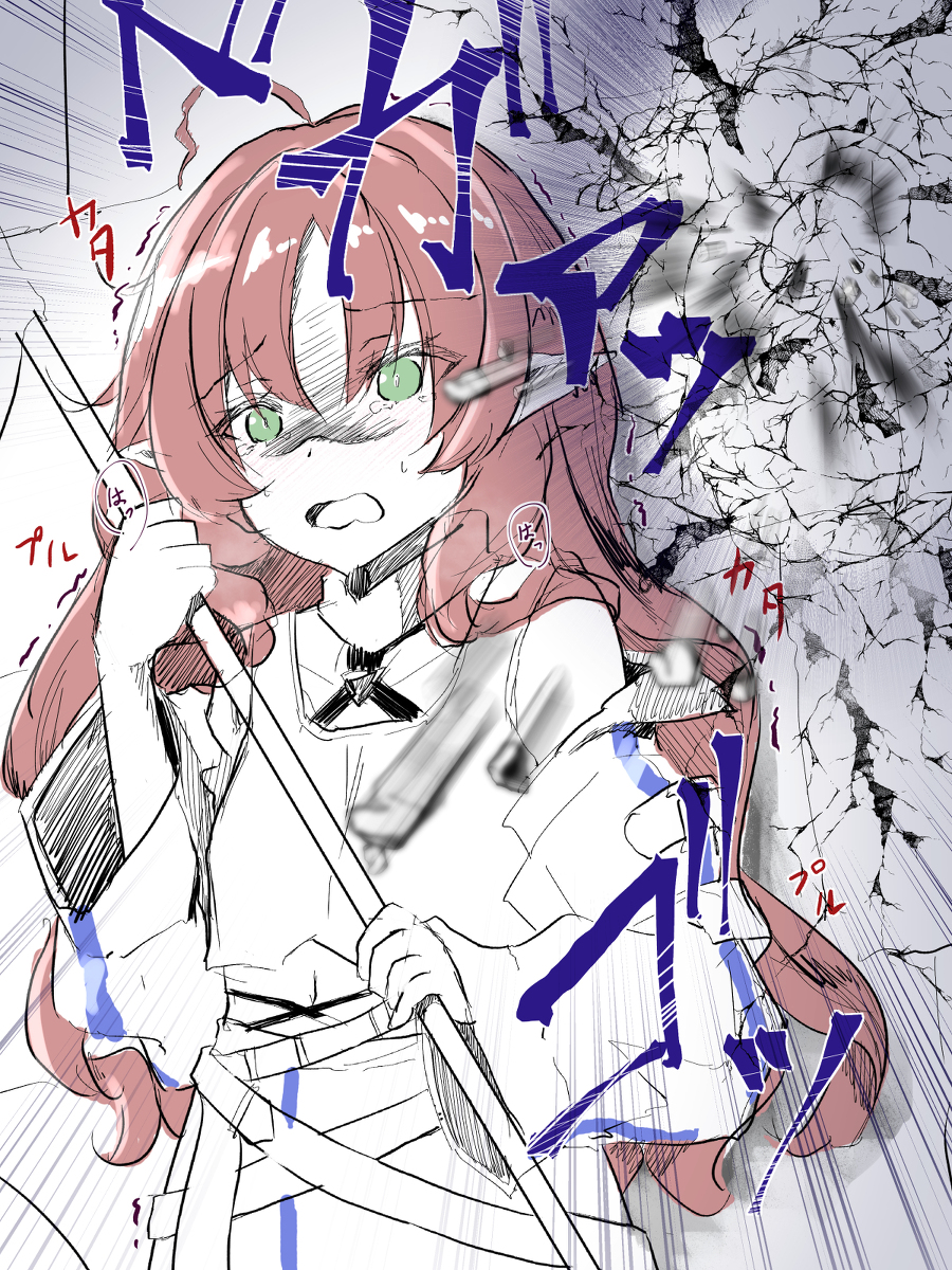 This is a pixiv picture whose title is 壁の向こう側に巨像がいるテンニンカ.