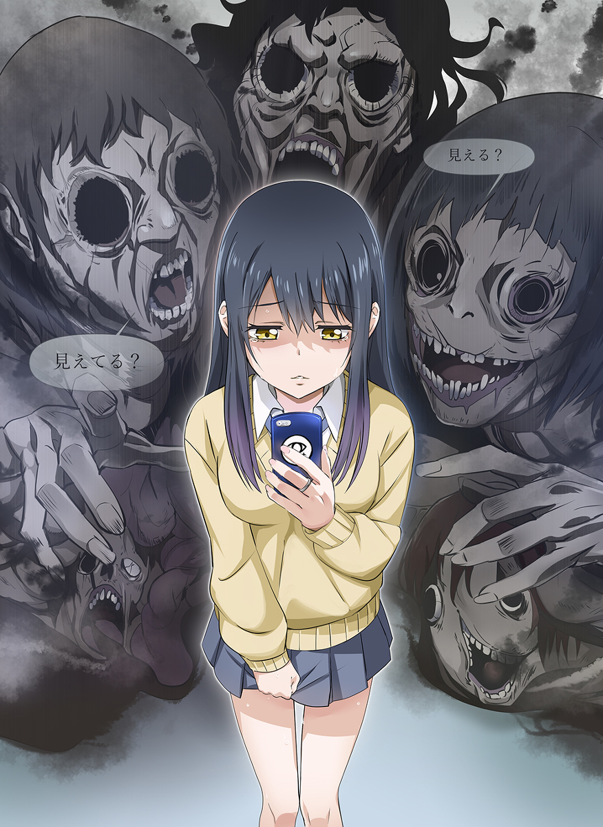This is a pixiv picture whose title is 黙殺の極み.