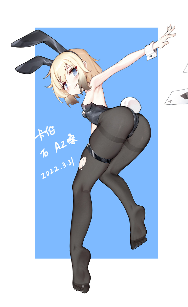 This is a pixiv picture whose title is 绘制了下AZ嗓的女儿.