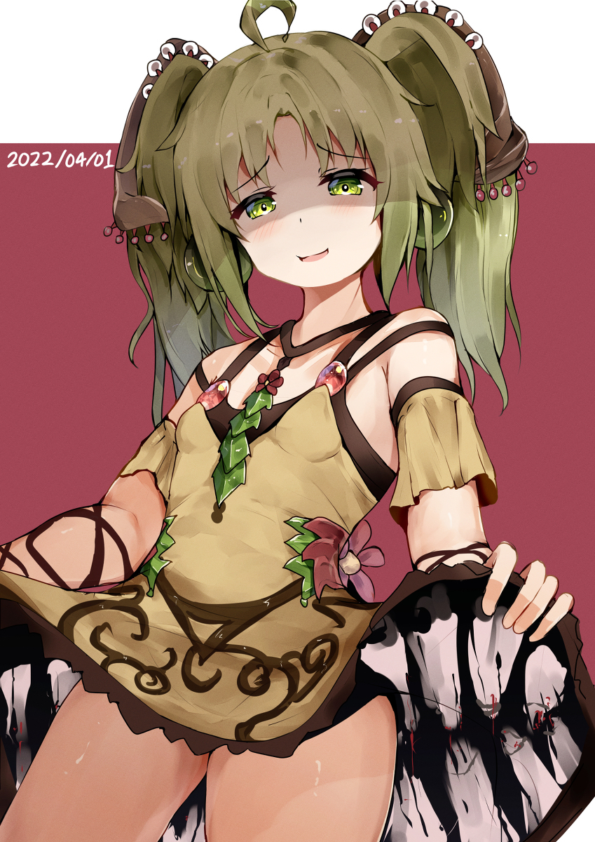 This is a pixiv picture whose title is エイプリルフールは蟲惑魔の日.