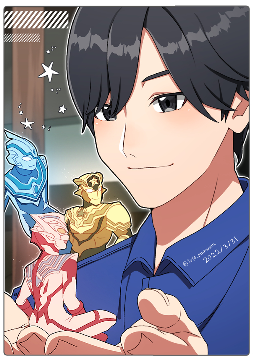 This is a pixiv picture whose title is Buddy,steady,go!.