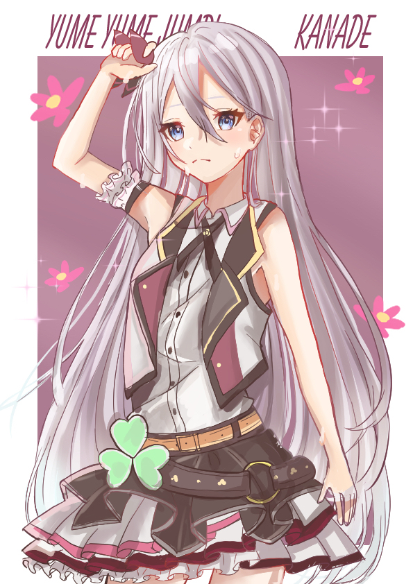 This is a pixiv picture whose title is YUMEYUMEJUMP!.