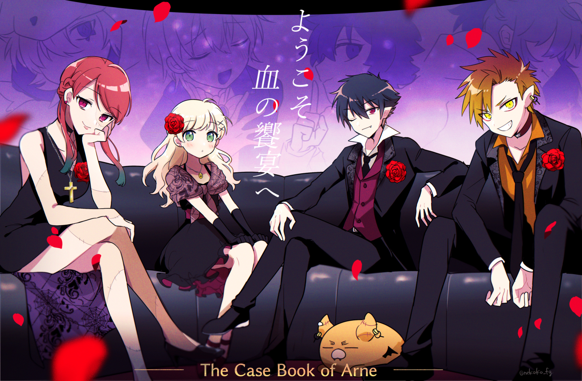 This is a pixiv picture whose title is アルリン詰め33.
