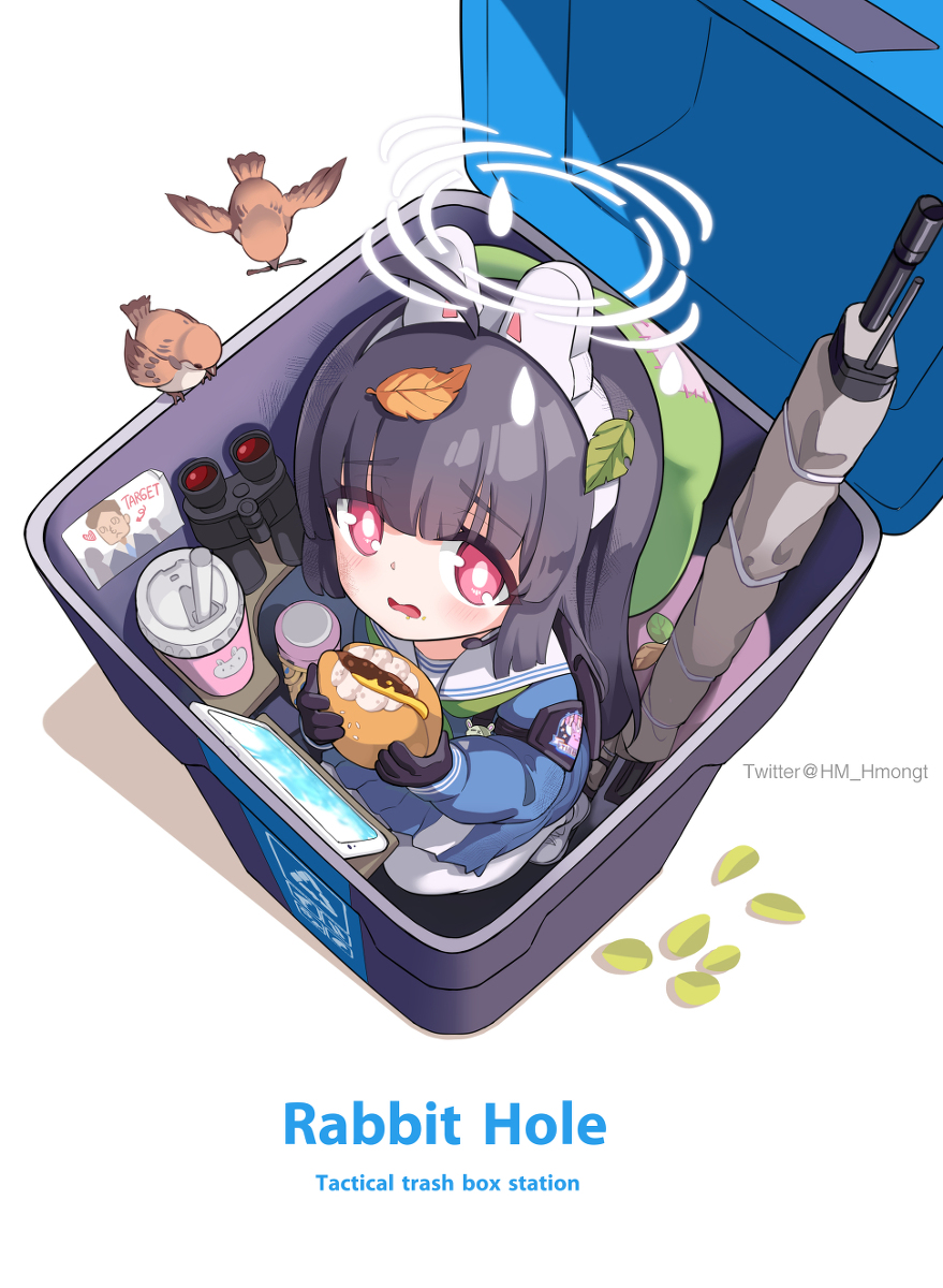 This is a pixiv picture whose title is Miyu's home.