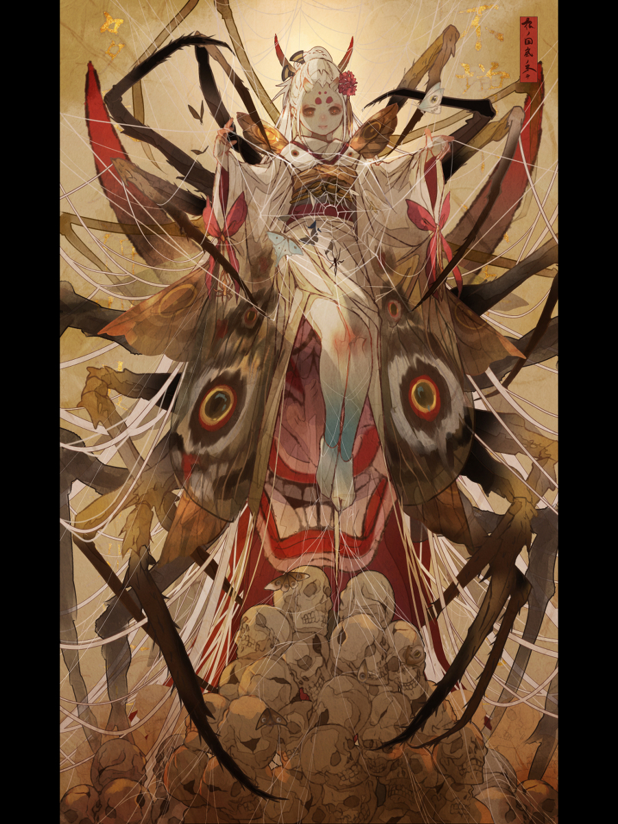This is a pixiv picture whose title is 鬼蜘蛛姫.