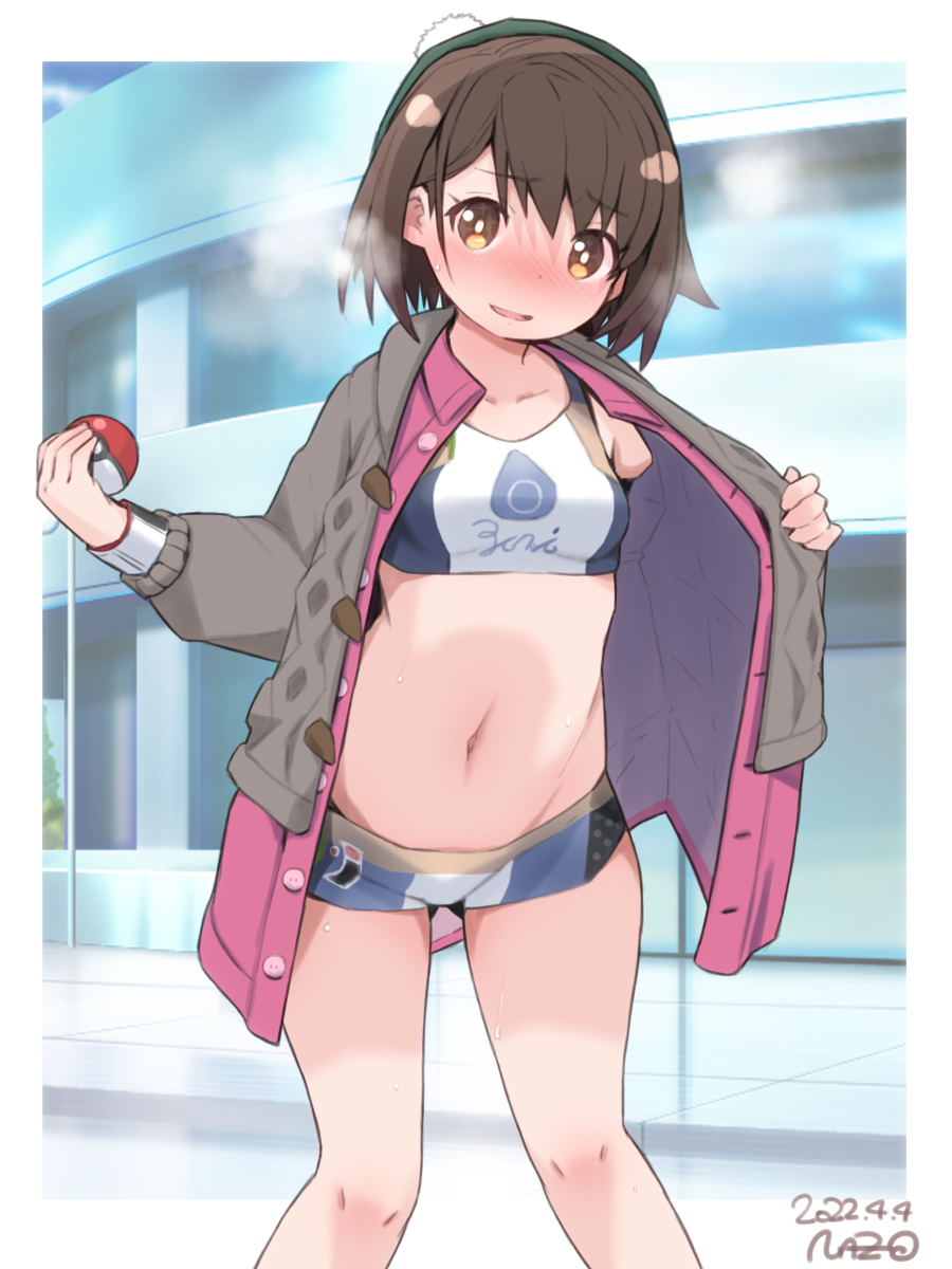 This is a pixiv picture whose title is ホップ「ライバルにバトルを挑むとユニフォームに着替えようとする」.