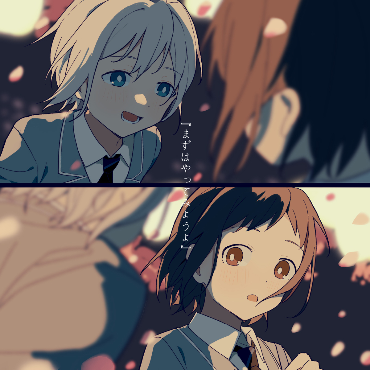 This is a pixiv picture whose title is モカつぐ.
