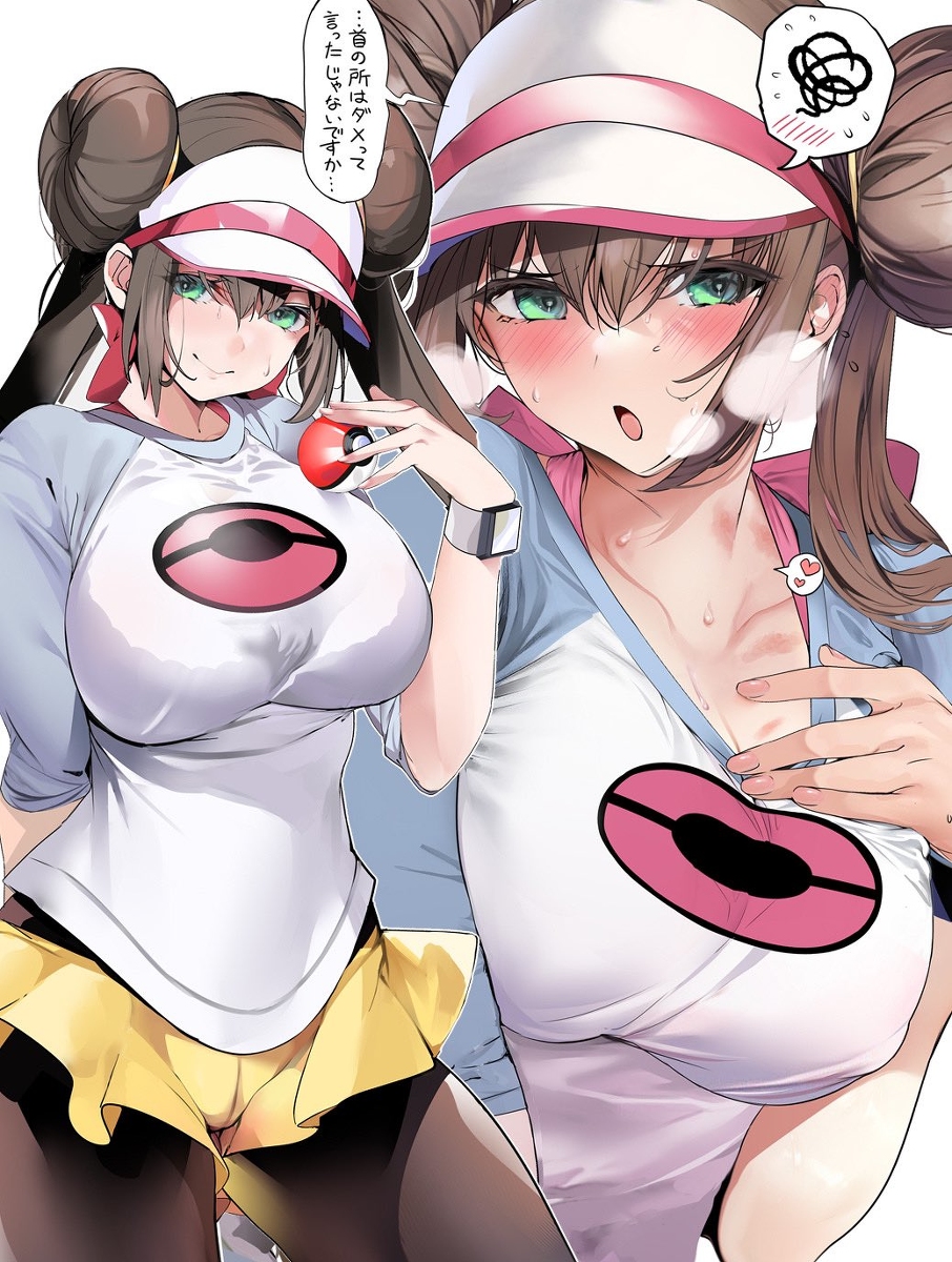 This is a pixiv picture whose title is メイ.