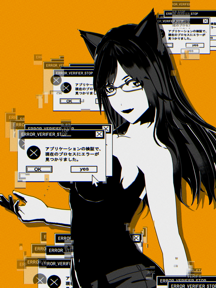 This is a pixiv picture whose title is エラーガール💻カクヨさん.
