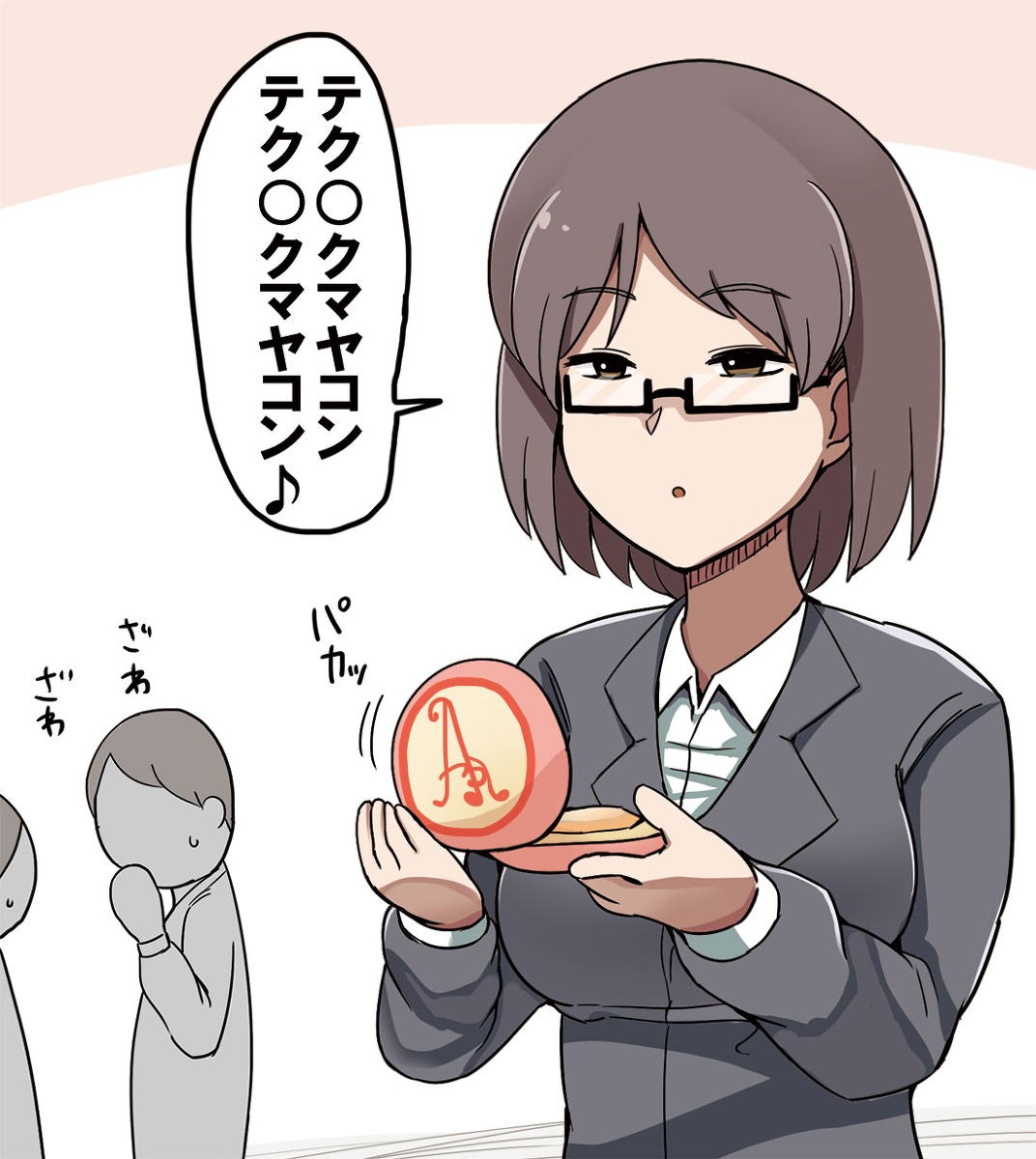 This is a pixiv picture whose title is 優秀だけど空いてる時間におもちゃで遊びだすOL.