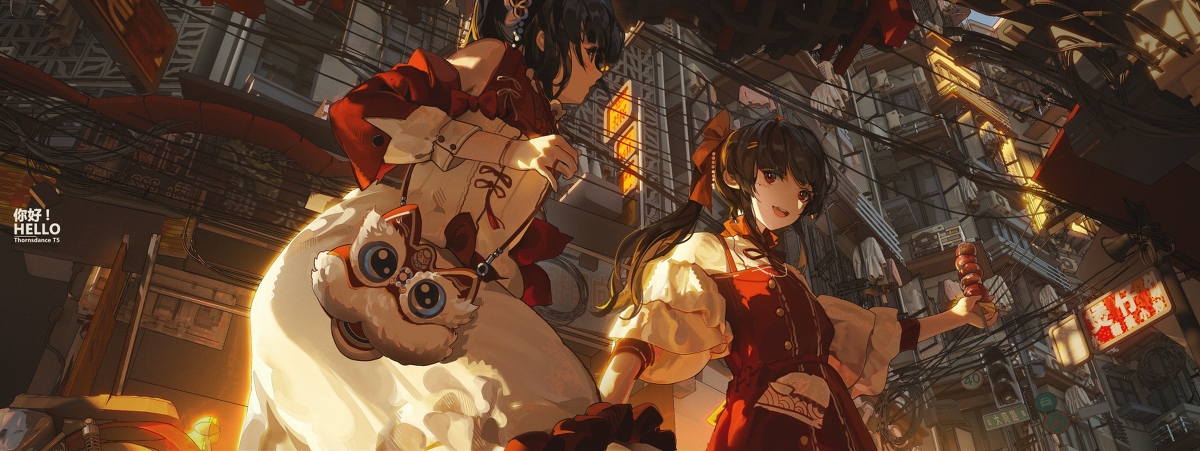 This is a pixiv picture whose title is 1995.