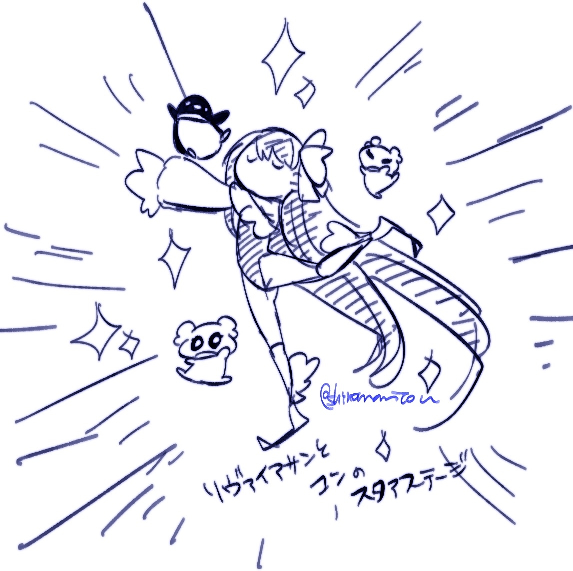 This is a pixiv picture whose title is 4/6.