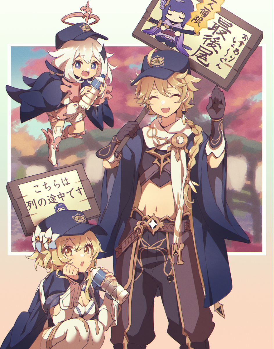 This is a pixiv picture whose title is 社奉行派遣スタッフ旅人in稲妻商業ブース！.