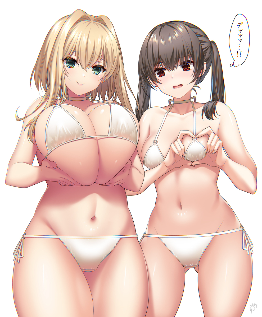 This is a pixiv picture whose title is おっぱいハートの特盛と並盛.