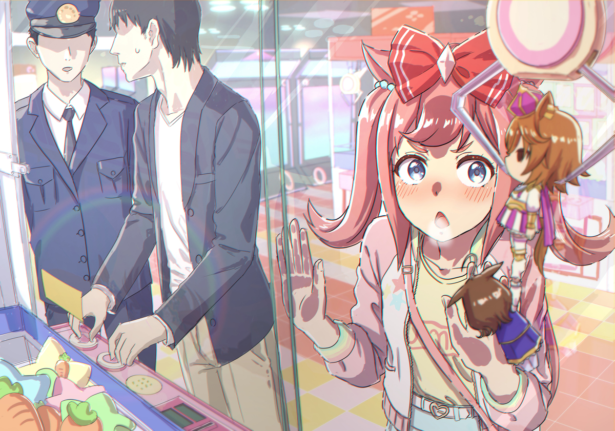 This is a pixiv picture whose title is アグネスデジタルとゲーセンお出かけ.