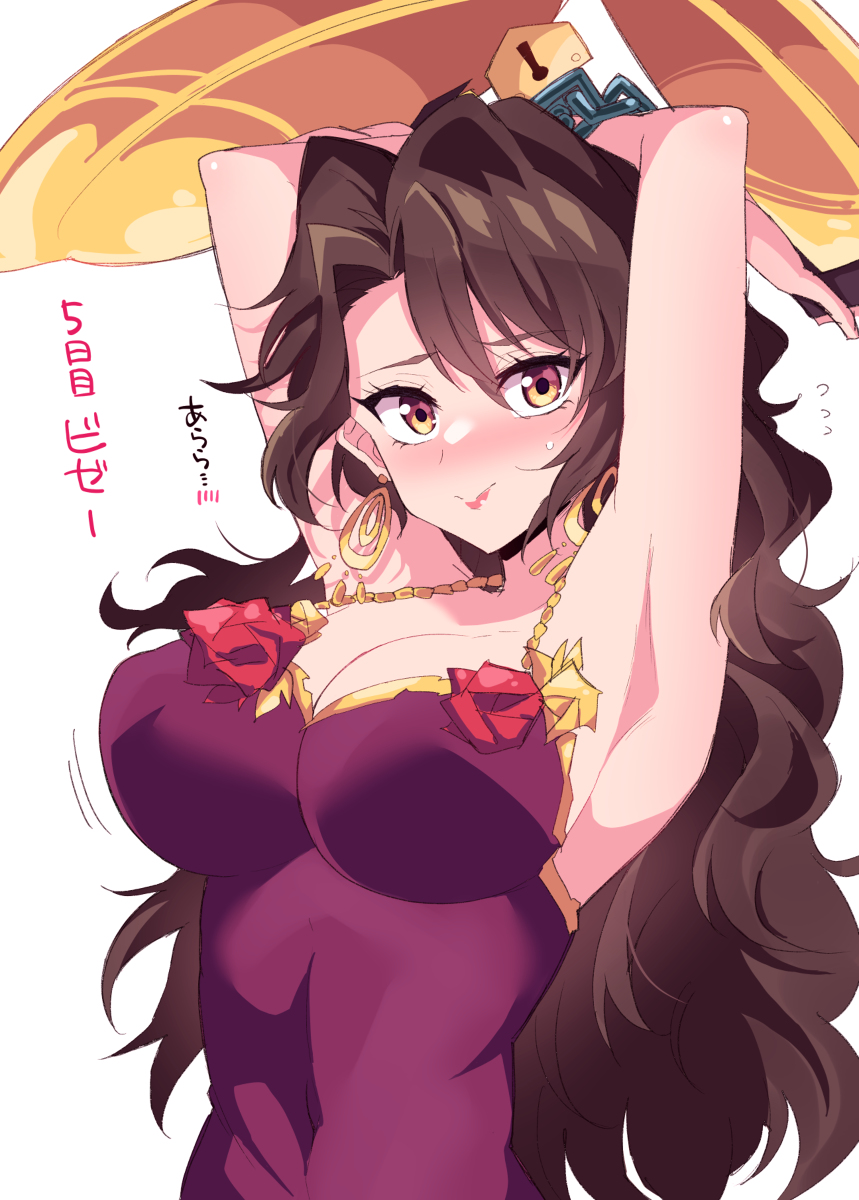 This is a pixiv picture whose title is 毎キープガチャ5日目.