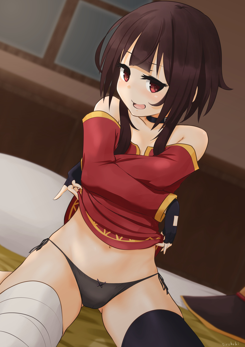 This is a pixiv picture whose title is これからえっちめぐみん.