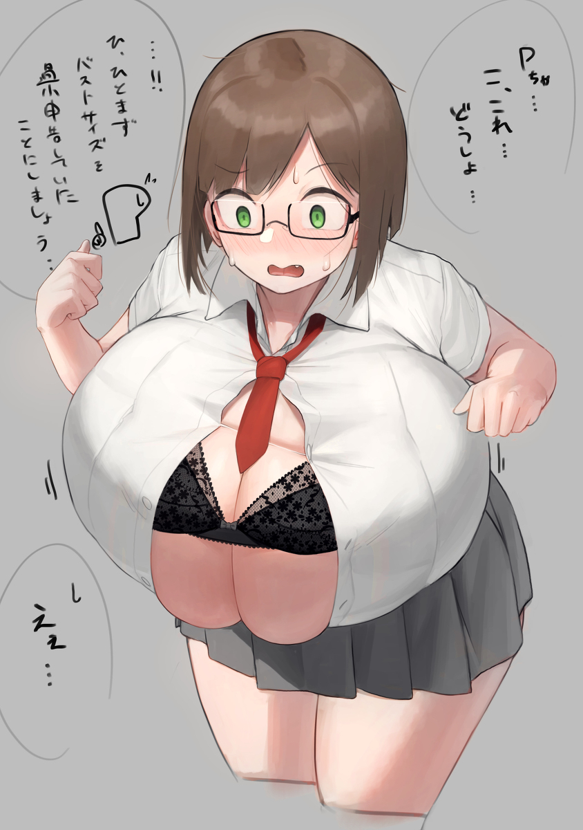 This is a pixiv picture whose title is みくにゃんのおっぱいはどれだけ盛ってもいい.