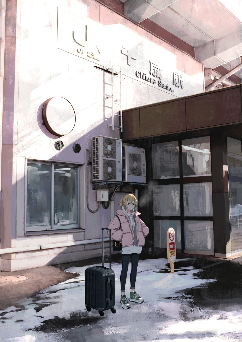 This is a pixiv picture whose title is 千歳駅.