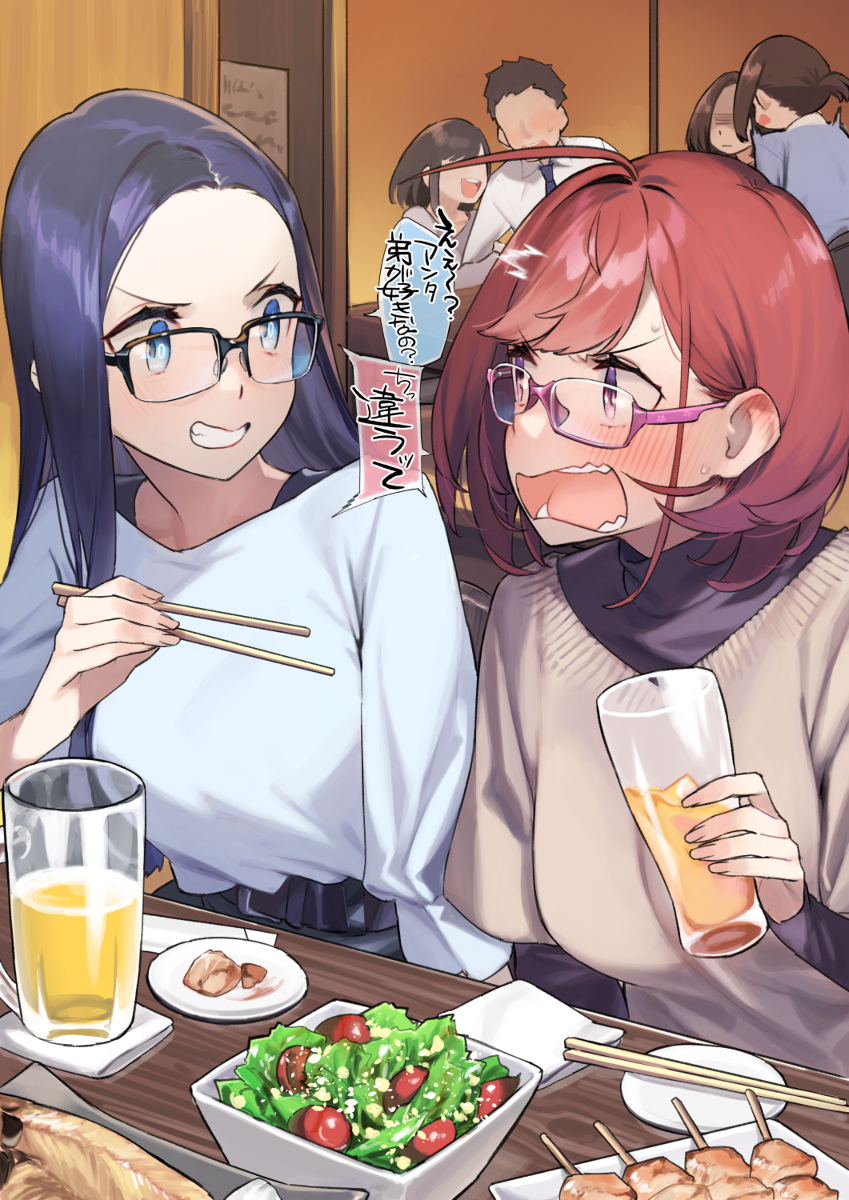 This is a pixiv picture whose title is 近視の姉＃51.