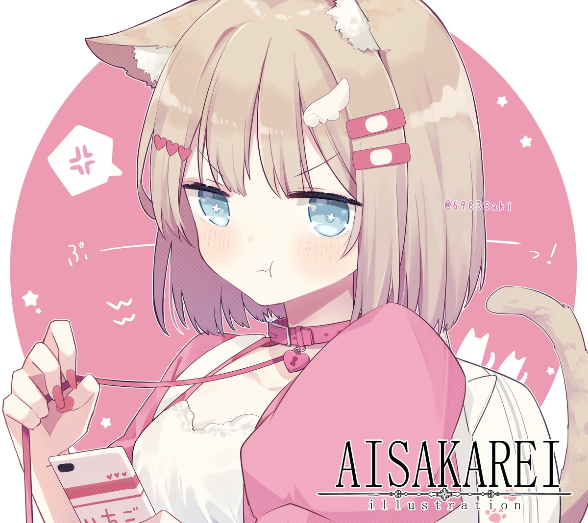 This is a pixiv picture whose title is 散歩に連れてって.