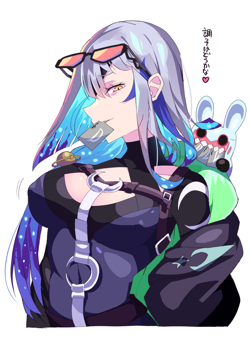 This is a pixiv picture whose title is ルナおねえさま.