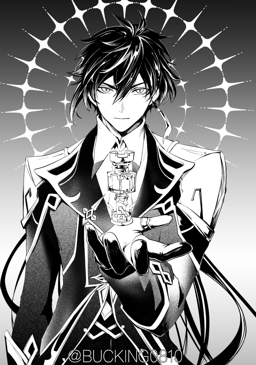 This is a pixiv picture whose title is タル鍾 ログまとめ.