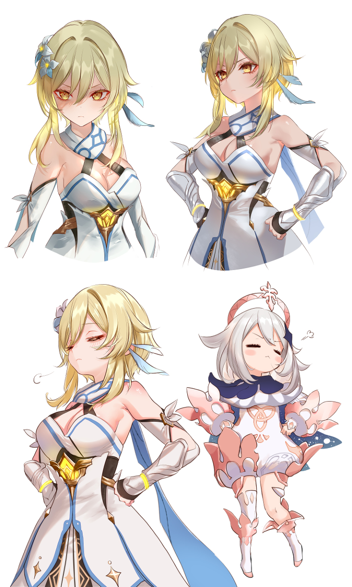 This is a pixiv picture whose title is 2.6ぷんぷん蛍ちゃん3セット.