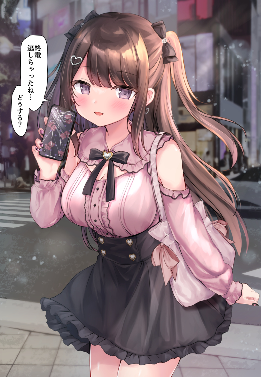 This is a pixiv picture whose title is 「終電、逃しちゃったね…どうする？」.