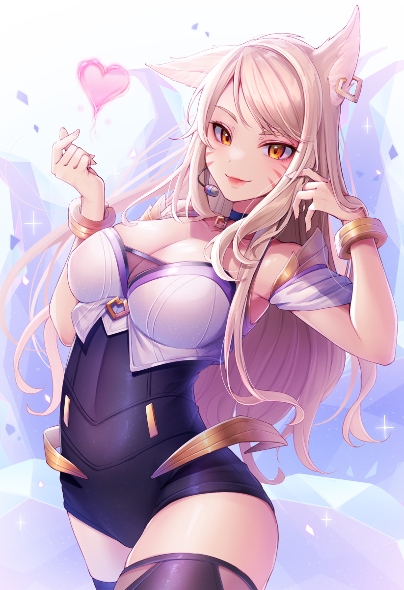 This is a pixiv picture whose title is Ahri.