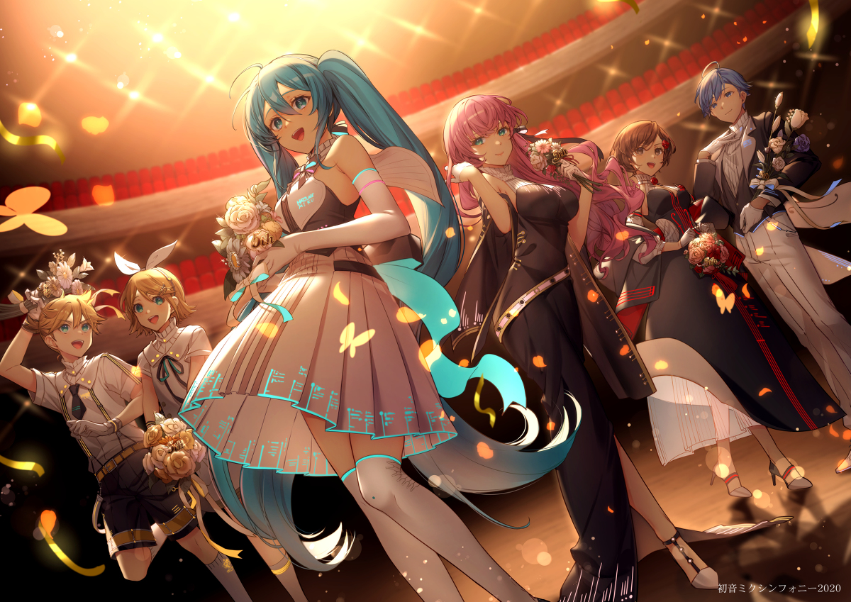 This is a pixiv picture whose title is 初音ミクシンフォニー2020.
