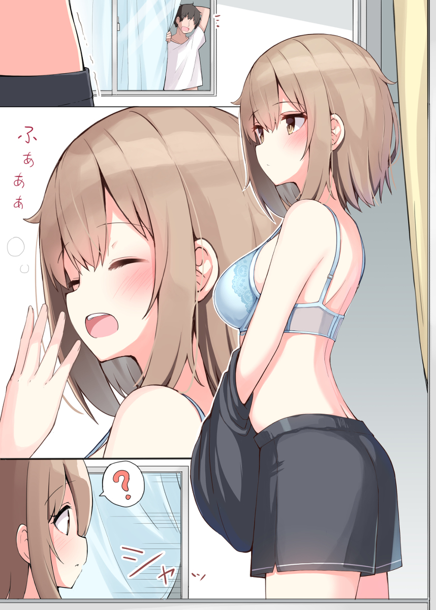 This is a pixiv picture whose title is こんな幼馴染がいてほしい４１.