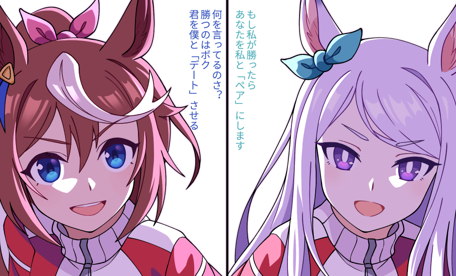 This is a pixiv picture whose title is ドロワ.
