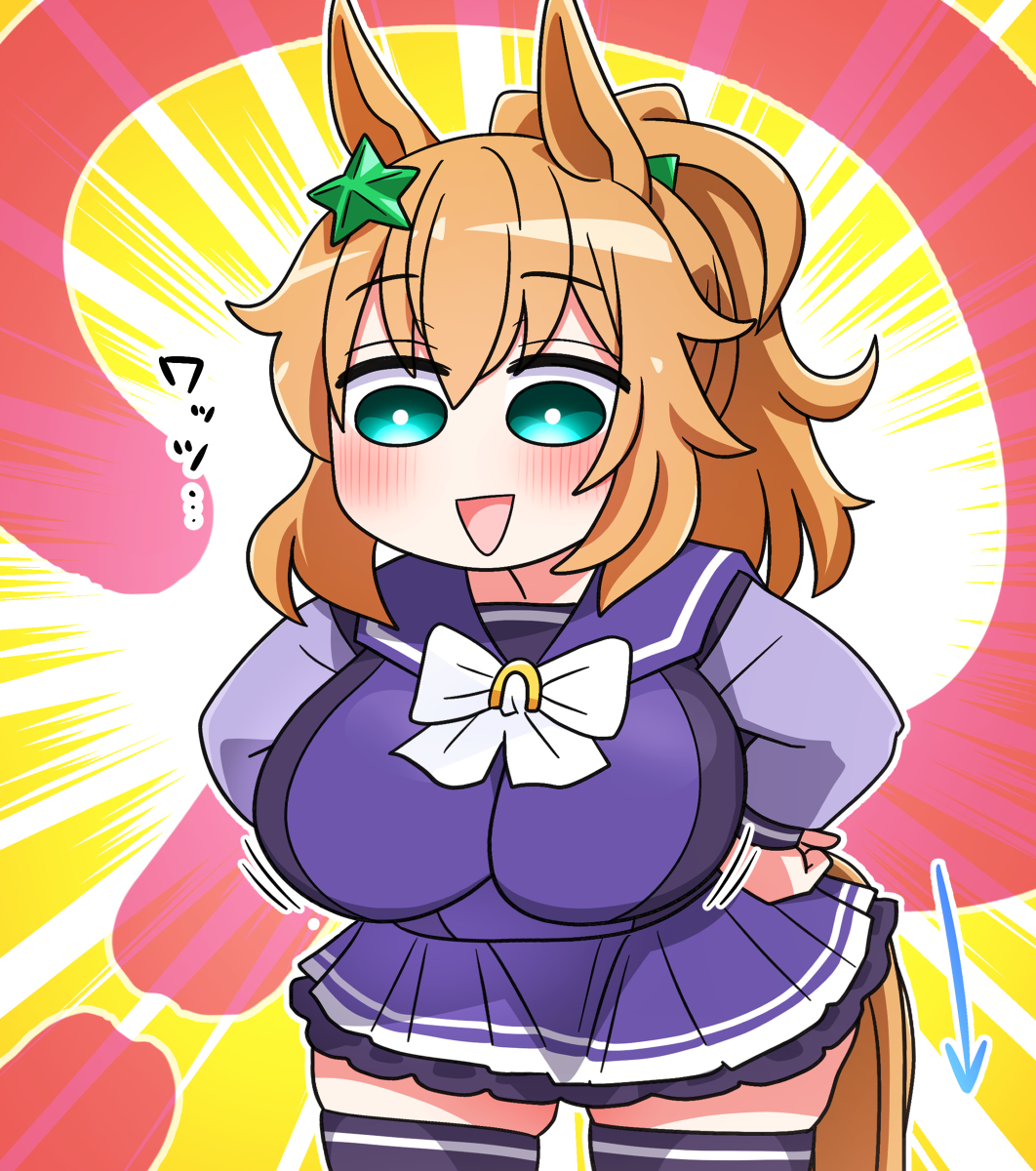 This is a pixiv picture whose title is 全く何も理解していない、タイキシャトル。.