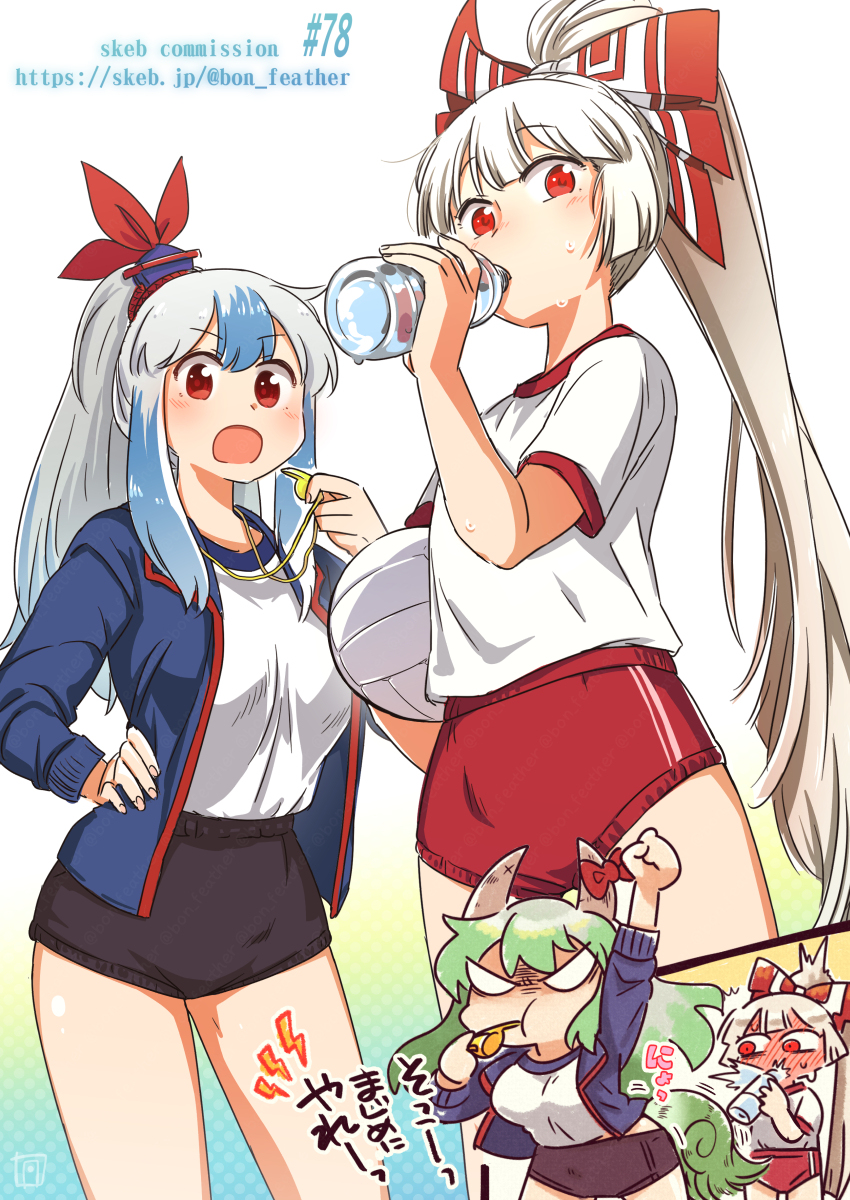 This is a pixiv picture whose title is ✍[commission!].