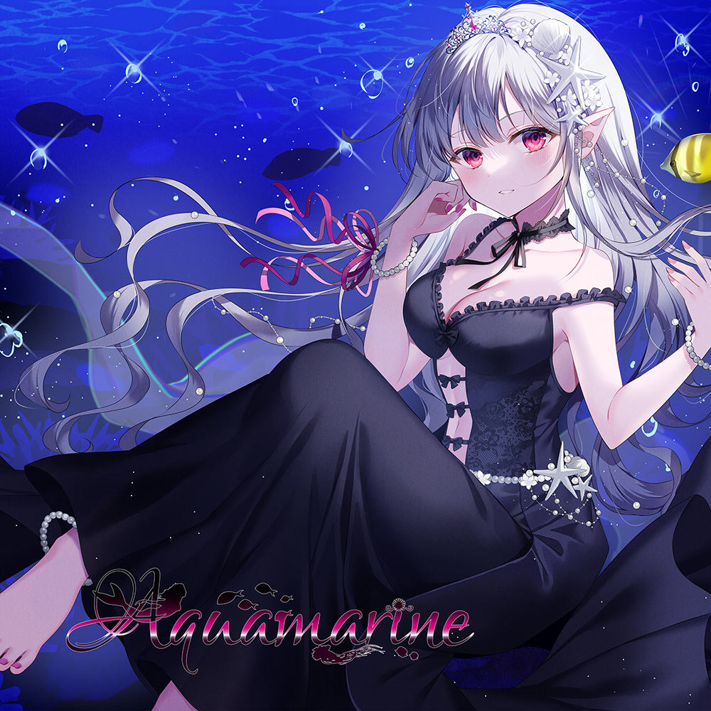 This is a pixiv picture whose title is 【お仕事告知】エミルの愛した月夜に 「Aquamarine」.