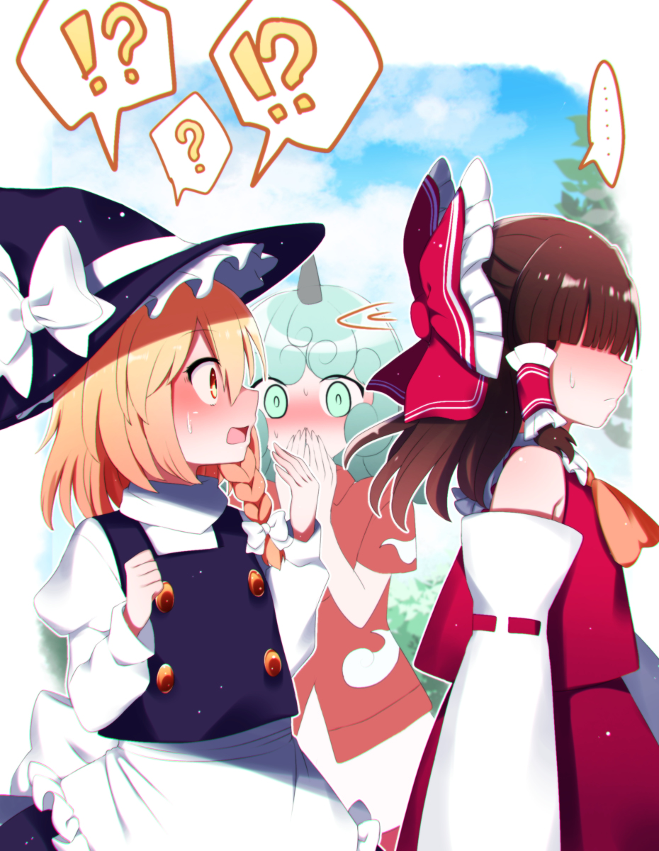 This is a pixiv picture whose title is 霊夢！？.