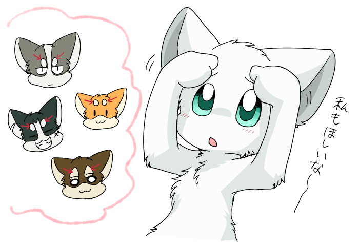 This is a pixiv picture whose title is まろまゆほしい.
