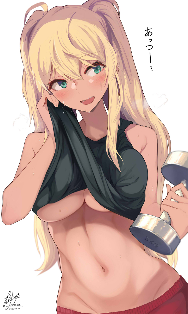 This is a pixiv picture whose title is 紗倉ひびき.