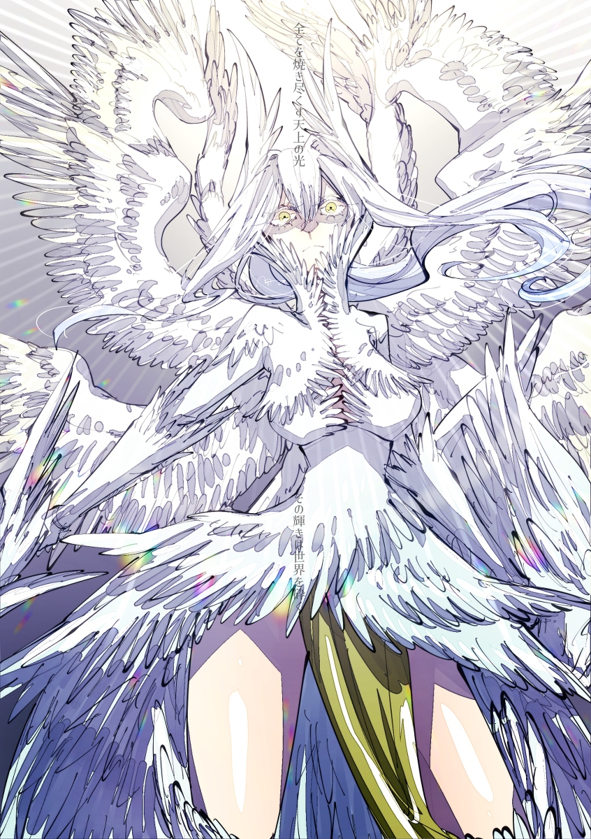 This is a pixiv picture whose title is 4/13.
