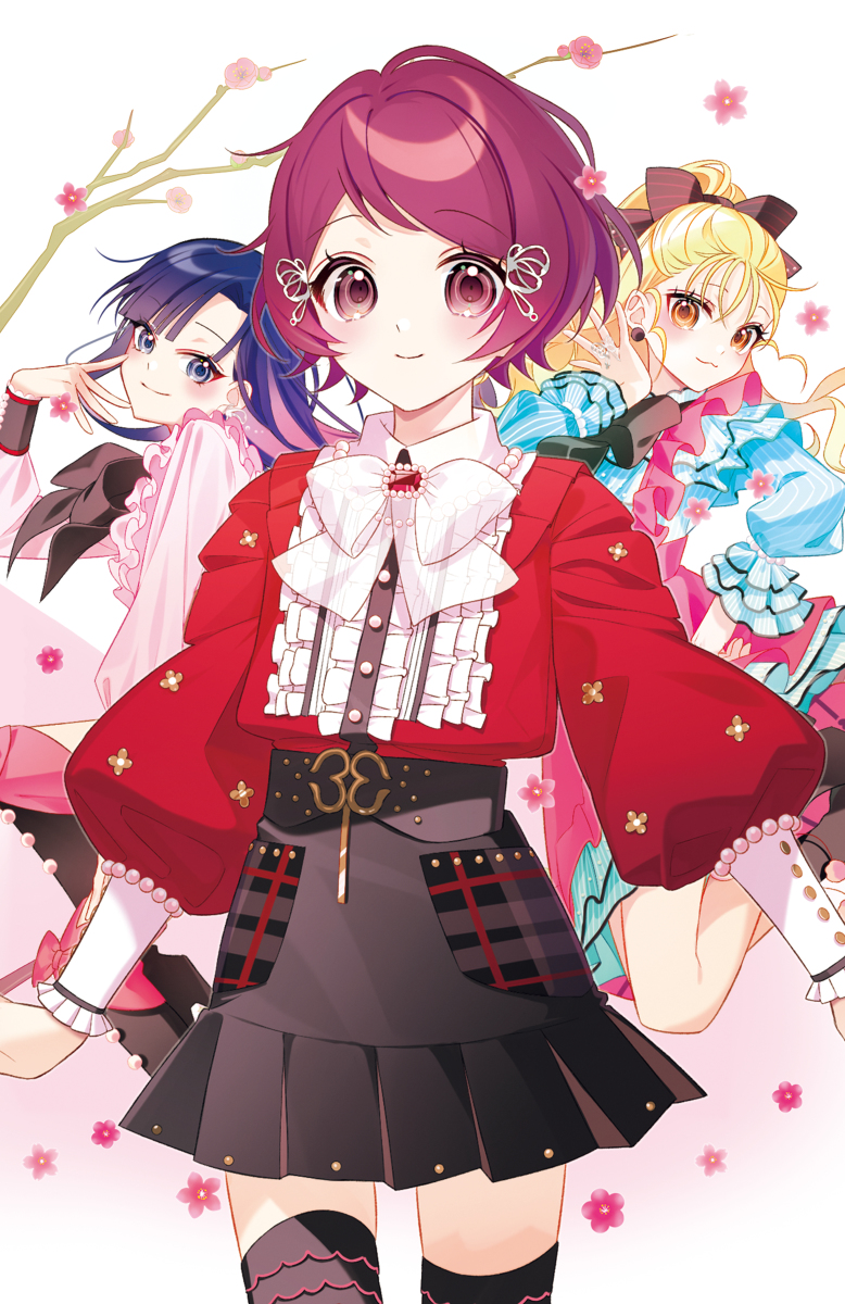 This is a pixiv picture whose title is それは正義が許さない！.