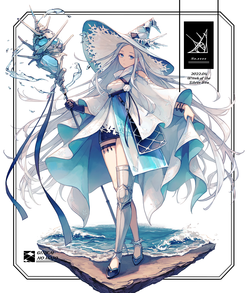 This is a pixiv picture whose title is 銀海の魔女.